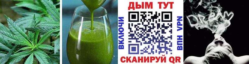 Печенье с ТГК марихуана  Петропавловск-Камчатский 