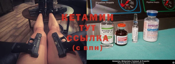 наркотики Медвежьегорск