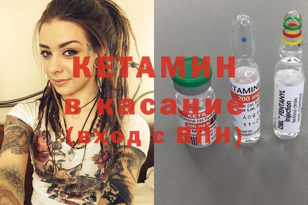 COCAINE Мегион