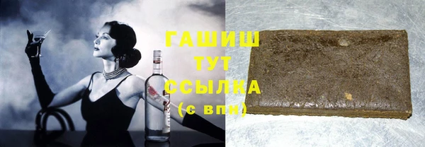 наркотики Медвежьегорск