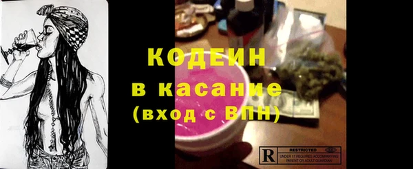 наркотики Медвежьегорск