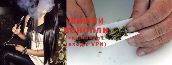 наркотики Медвежьегорск