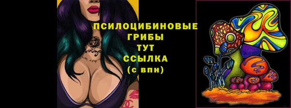 COCAINE Мегион