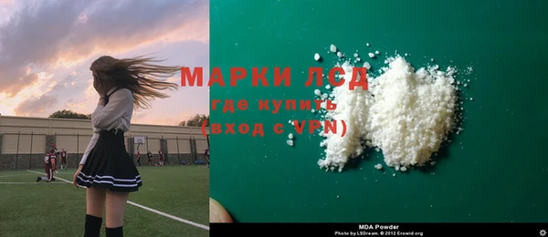 дживик Михайлов