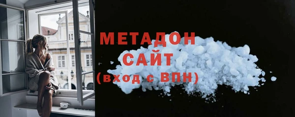 наркотики Медвежьегорск