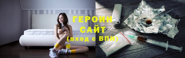 наркотики Медвежьегорск