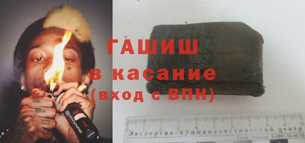 дурь Михайловка