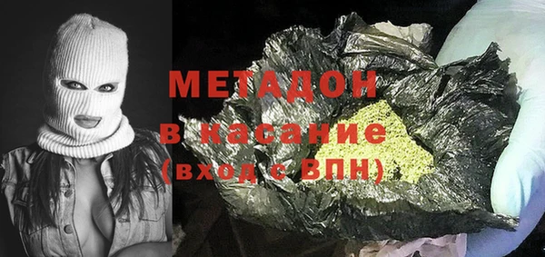 дурь Михайловка