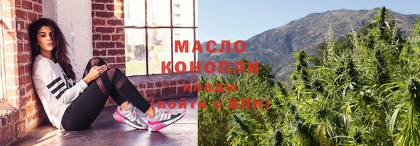 дживик Михайлов