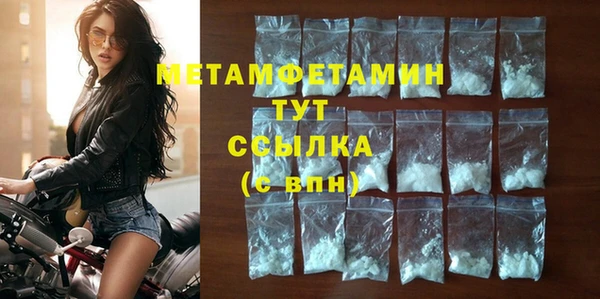 наркотики Медвежьегорск