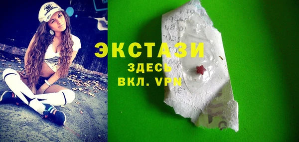 наркотики Медвежьегорск