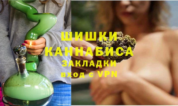 COCAINE Мегион