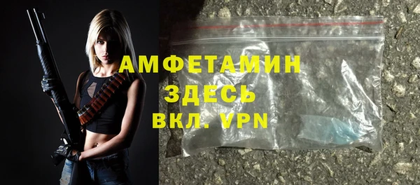 COCAINE Мегион