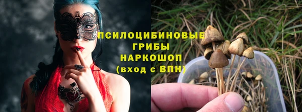 COCAINE Мегион