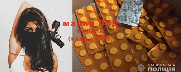 наркотики Медвежьегорск