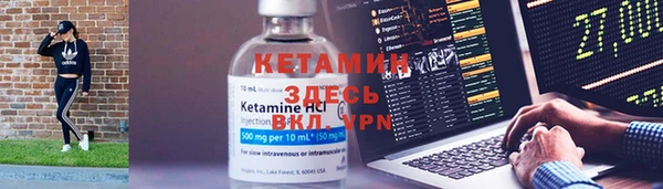 наркотики Медвежьегорск