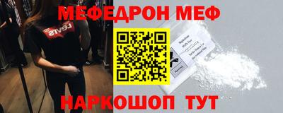 дмт Берёзовский