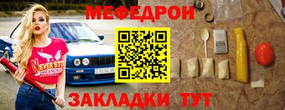 дмт Берёзовский