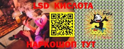 дурь Балаково