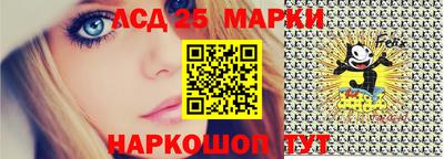дурь Балаково