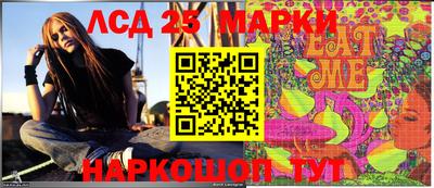 дмт Берёзовский