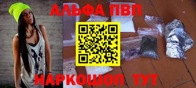 COCAINE Балашиха