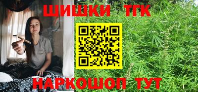 COCAINE Балашиха