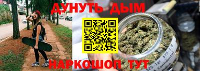 кокаин премиум Беслан