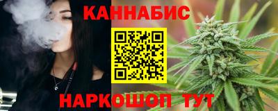 дурь Балаково