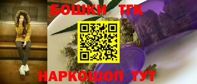 COCAINE Балашиха