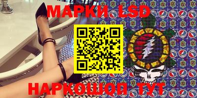 кокаин премиум Беслан