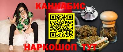 дмт Берёзовский