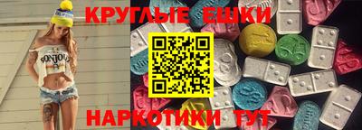 дурь Балаково
