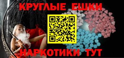 дурь Балаково