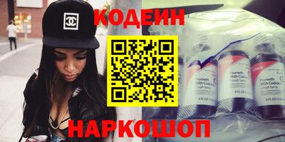 COCAINE Балашиха