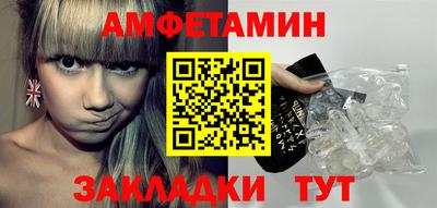 кокаин премиум Беслан