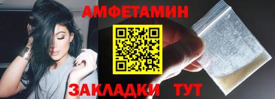 дмт Берёзовский