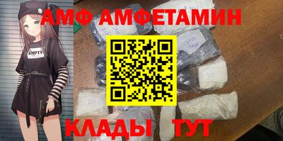 кокаин премиум Беслан