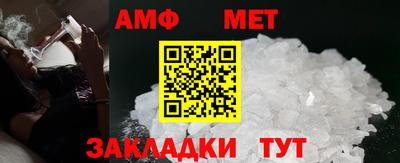 COCAINE Балашиха