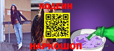 героин Азнакаево