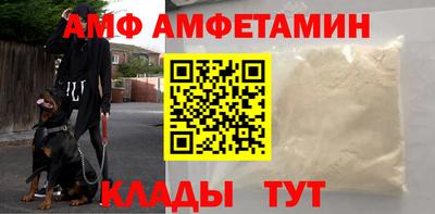 дурь Балаково
