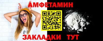 кокаин премиум Беслан