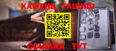 COCAINE Балашиха