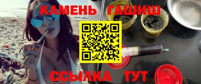 дурь Балаково