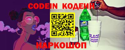 дурь Балаково