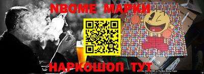 дмт Берёзовский