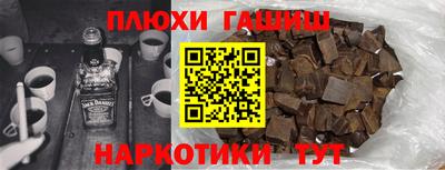 дмт Берёзовский