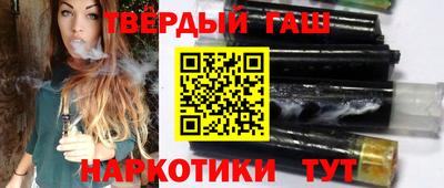 дурь Балаково
