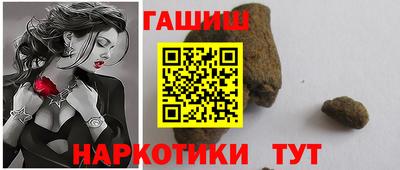 дмт Берёзовский