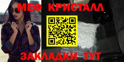 дурь Балаково